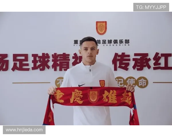 官方宣布肯帕努租借加盟铜梁龙