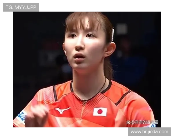 日乒女团连胜早田零封惊艳