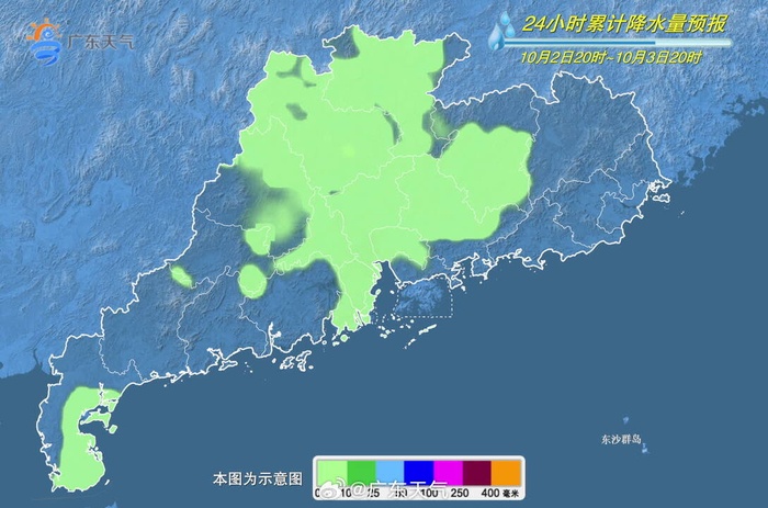 走进广东，我的南国风情大学生涯之旅