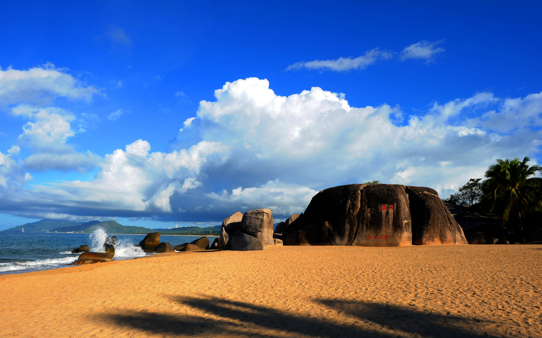 海南椰风海韵之旅,阳光沙滩的浪漫邂逅